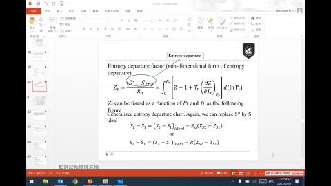 heat engine 0601.mp4