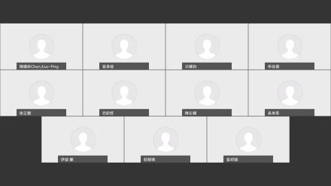 61日國防政策課程同步視訊教學-三、1.2節課-20220601 0006-1.mp4