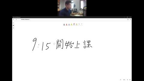 2022_06_02 物理化學(II)