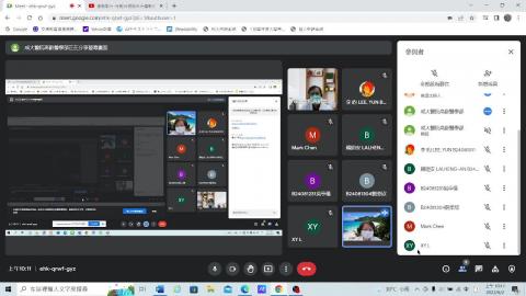2022-06-02 黃基彰醫師演講.mkv
