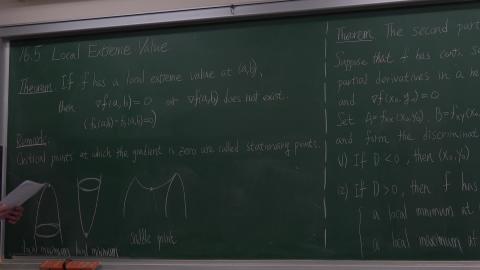 2020/06/03 侯老師微積分助教課