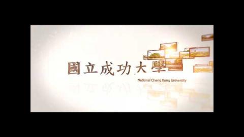 大專校院就業職能診斷平台 UCAN 1