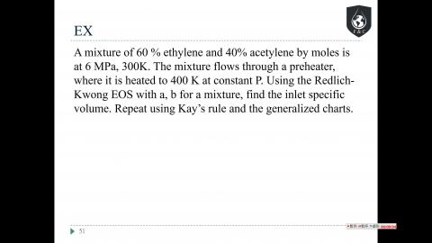 heat engine 0606-1.1.mp4