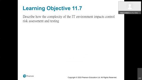 0602審計同步課程