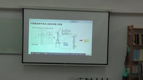 離岸風機套管基礎設計考量2