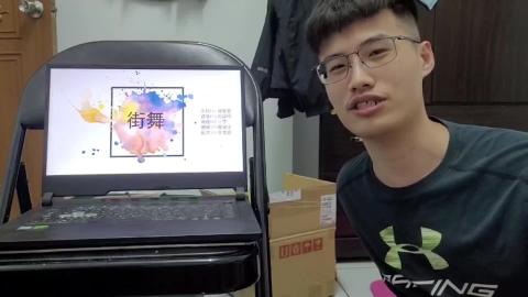 0607,音樂舞蹈戲劇 星期二34,街舞,機械112羅凱全 44,機械112王宇 43,生科112蕭佑憲 27,建築113紀詠晴 90,航太111徐奕庭 117.mp4