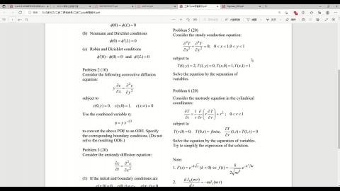 工數二上課錄影20220606_2.mp4