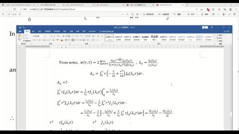 工數二上課錄影20220606_3.mp4