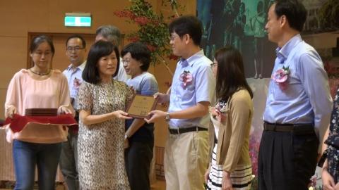 成大106教師節慶祝大會  表揚122位優良教師