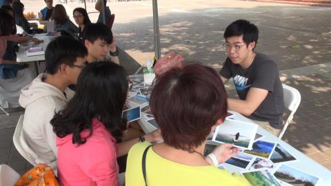 成大教職員心理健康活動  九大活動上場舒壓