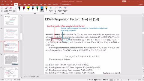 9.2有效跡流因子.mp4