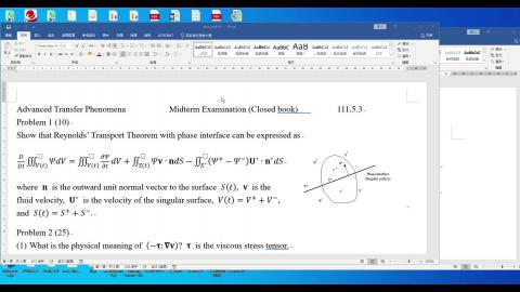 高等輸送上課錄影20220607_2.mp4