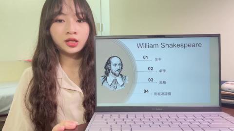 2022.06.07 音樂舞蹈戲劇13-15 莎士比亞 工資系莊詠晰145 工資系盧冠妤146 土木系黃宇瑍95 藥學114劉又綾171 藥學系114周品均174.MOV