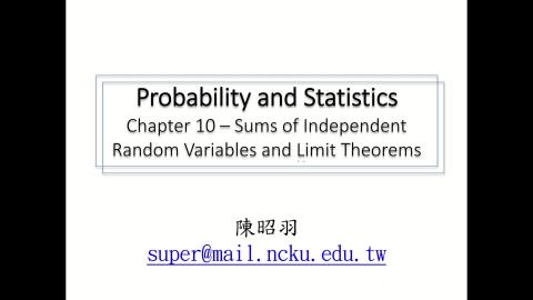 E927000 Chapter 10-1.mp4