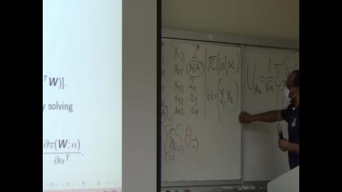 Week17_missing data_part2.MTS