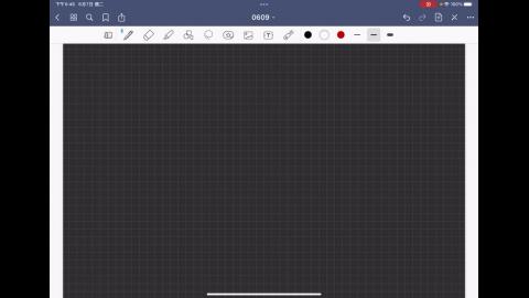 trim.4A55C3DD-7DFB-4939-82E1-6E631BFB75B3.MOV