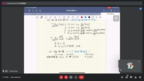 2022/6/10夏杼五系微積分助教課第11.3、11.4節.mp4