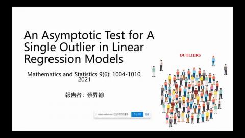 Week 17 - 高等統計推論-期末報告-Part 3