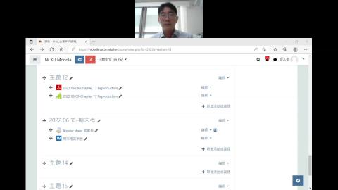 2022 06 09-Chapter 17 Reproduction-2.mp4