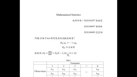 數理統計學第六組報告