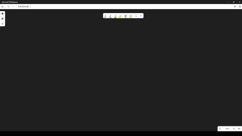 Lecture, class 2-3, 9 June 2022.mp4