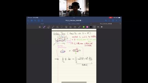 110_2_Calculus_0608補2.mp4