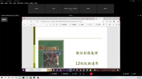 6月9號上課錄影檔.mkv