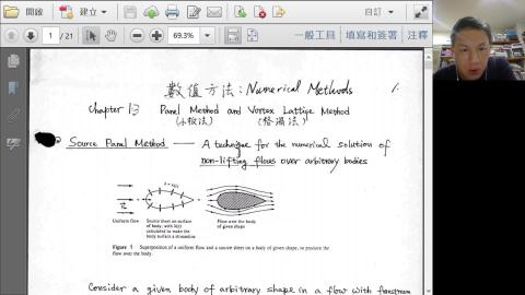 Nemerical_Methods-2022-06-10.mkv