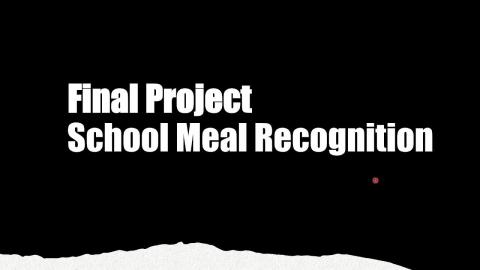 電機系期末專題