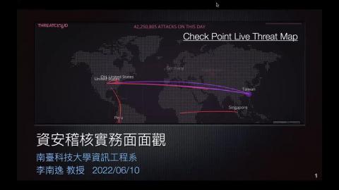 6/10課程影片(１)