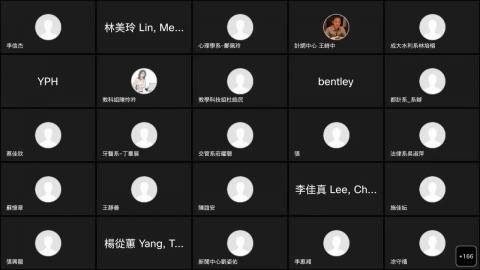 6/10課後提問-問與答
