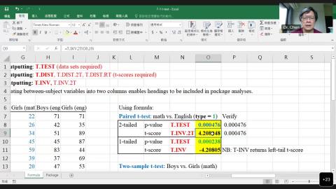 Performing t-test in Excel 2-2 (MyTube)