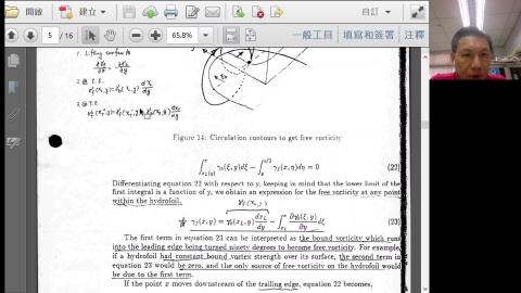 Lifting_Surface_Theory-2_2022-06-10.mkv