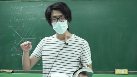 20220608高等電磁學_1.mp4