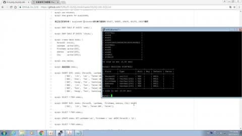 10月11日 (MySQL 第一堂)
