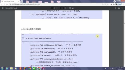 [0612] C++程式與數值分析II 5 part2