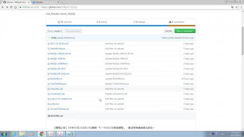 10月11日 (MySQL 第一堂)