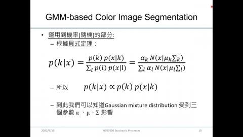 工科系 隨機程序 第1組 陳颺 不可以澀澀