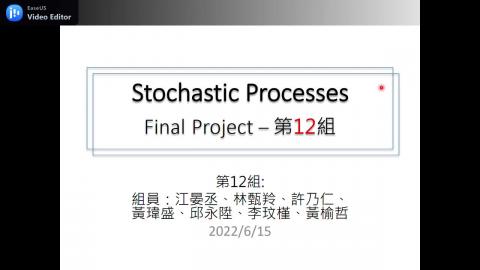 工科系_隨機程序_第12組_江晏丞_NJJ.mp4