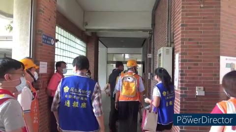 分組訓練-通報.mp4