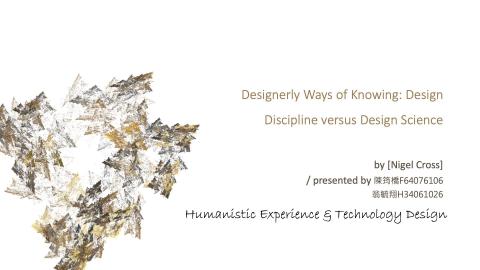 [student review] Designerly ways of knowing: Design discipline versus design science