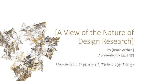 [student review] A view of the nature of design research
