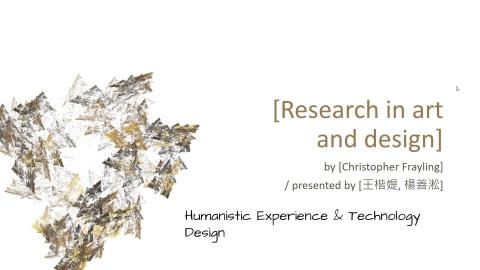 [student review] Research in art and design