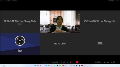 曾筠茹口試錄影.mkv