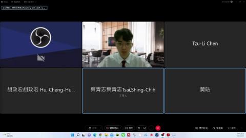 黃景隆口試錄影.mkv