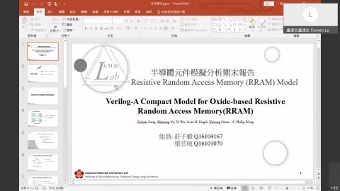 Final Presentation-20220609.mp4