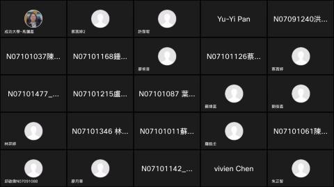 馬瀰嘉 的統計方法-20220616下.mp4
