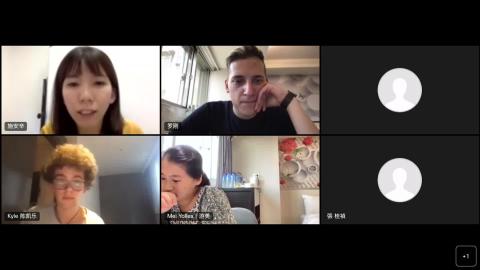 2022 6月20日_TISLP_400班.mp4