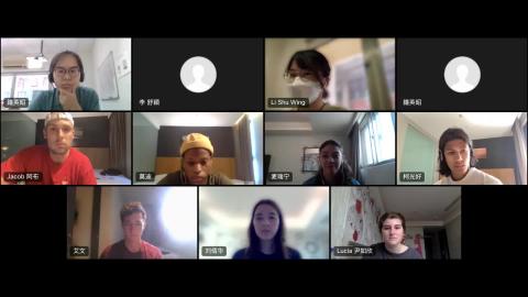 20226月20日_TISLP_300班.mp4