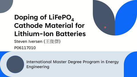 Doping of LiFePO4 cathode material in lithium-ion batteries.mp4